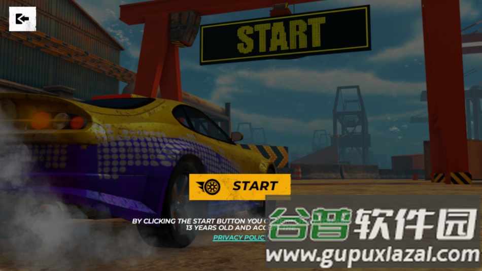 汽车大碰撞最新版下载(CrashOut)截图3