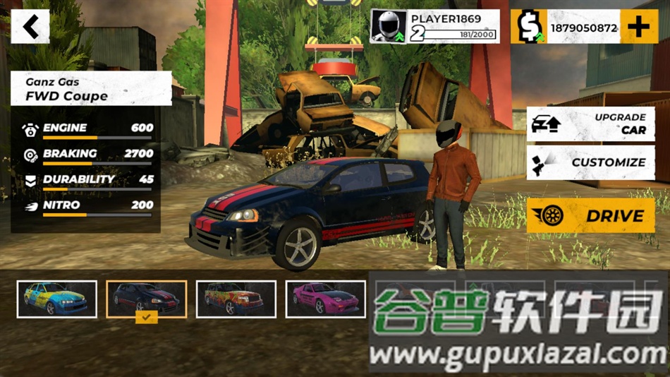 汽车大碰撞最新版下载(CrashOut)截图4