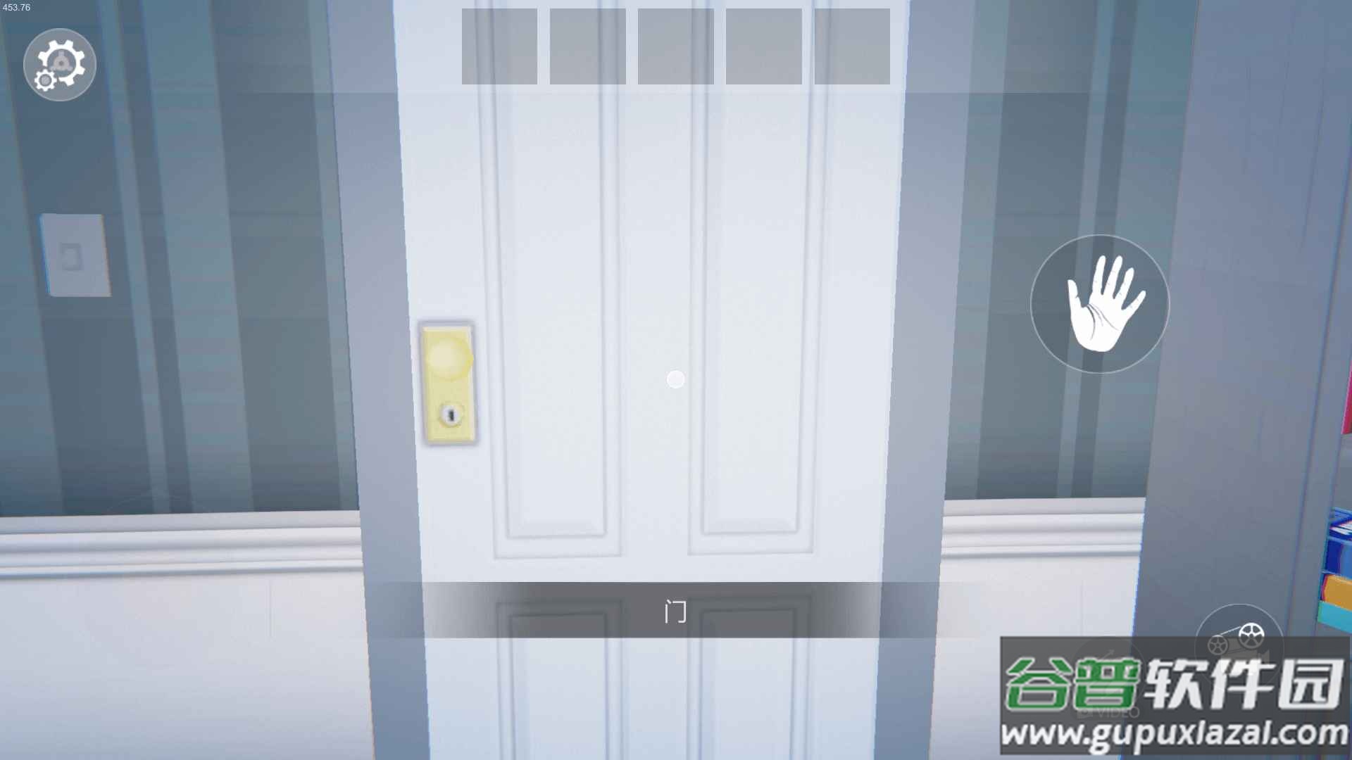 艾玲之约最新版下载截图1