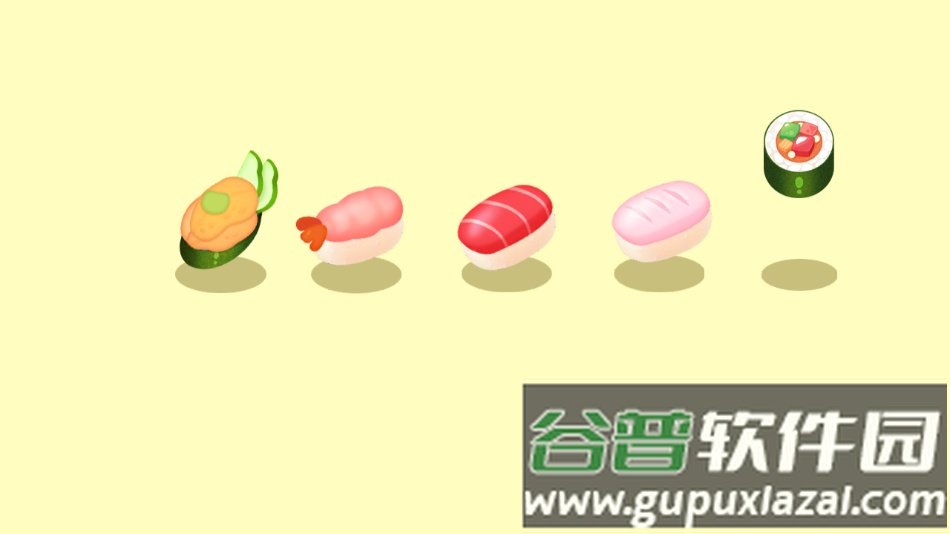 宝宝寿司店手机版下载截图1