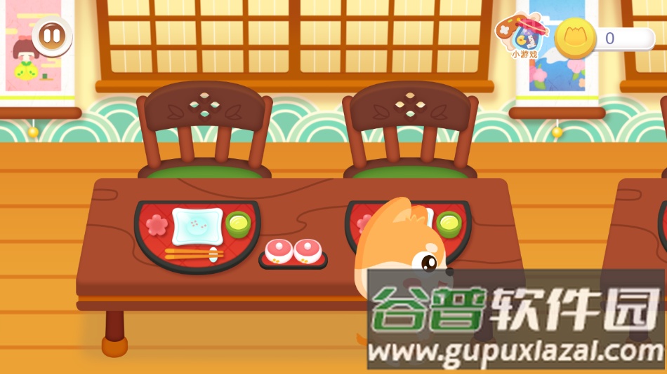 宝宝寿司店手机版下载截图2