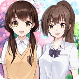 樱花少女换装校园手机版下载v1.0.4