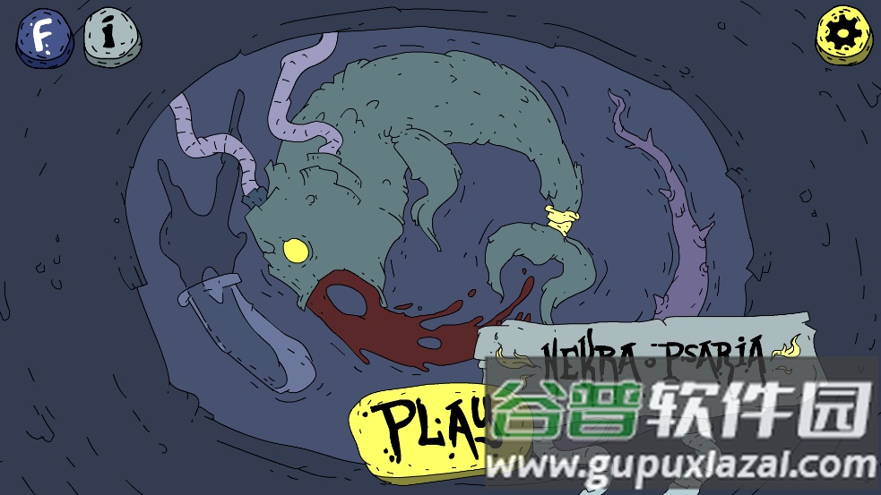 帕萨拉之谜apk完整版(Nekra Psaria)截图1