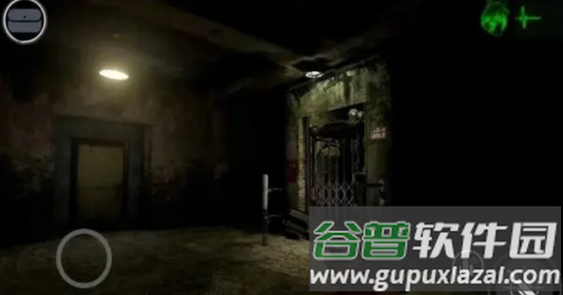 萨伊纳游戏(Saina)截图1