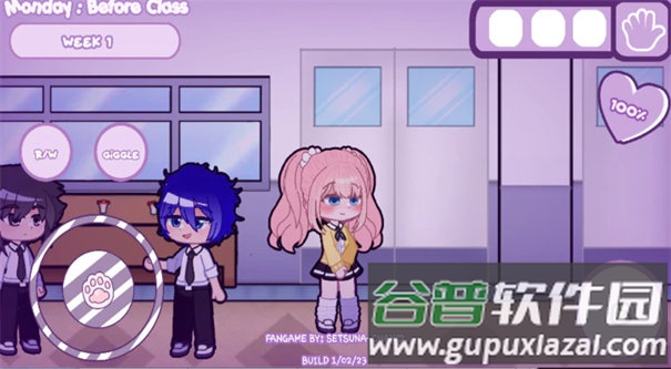 加查病娇恋爱模拟器官方下载(Setsuna And Daiki♡)截图2