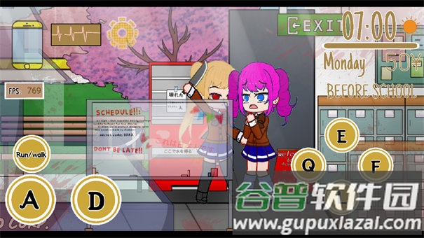 加查病娇恋爱模拟器官方下载(Setsuna And Daiki♡)截图4