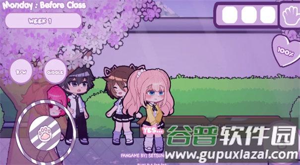 加查病娇恋爱模拟器官方下载(Setsuna And Daiki♡)截图5