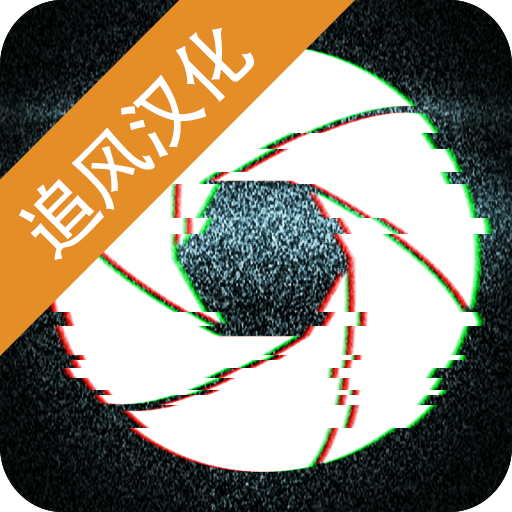 失踪的萨拉汉化版v1.7