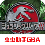 侏罗纪公园公园建设者游戏v2021.05.14.16