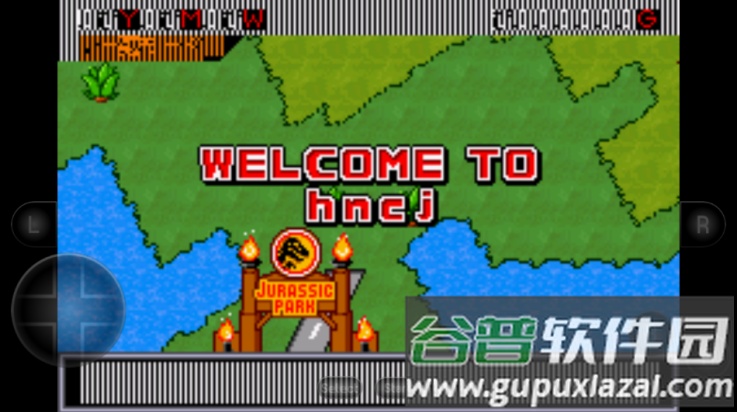 侏罗纪公园公园建设者游戏截图3