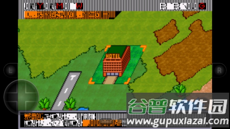 侏罗纪公园公园建设者游戏截图4