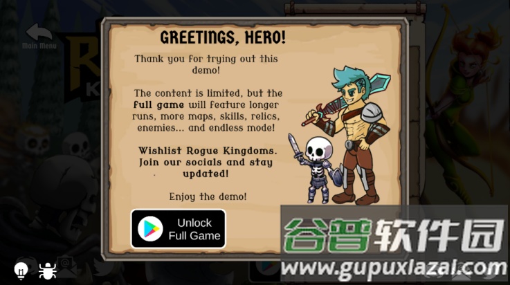 流浪王国手游截图1