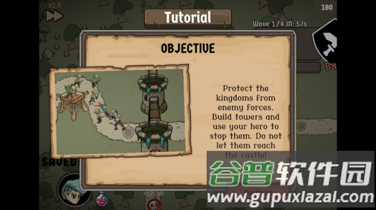 流浪王国手游截图4