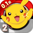 口袋逆袭游戏手游下载v2.1.3