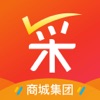 义采宝(义乌小商品批发网)appv6.3.3