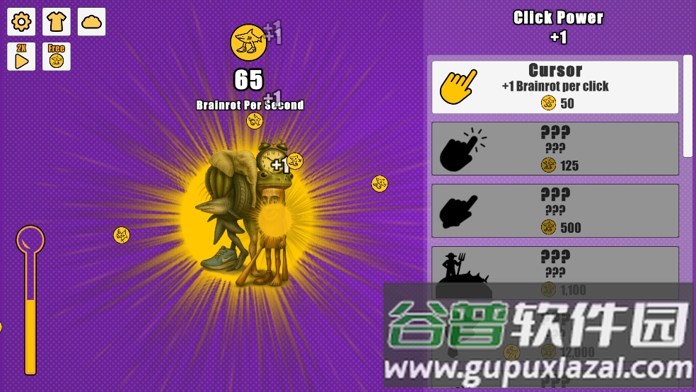 意大利山海经点击器游戏截图3