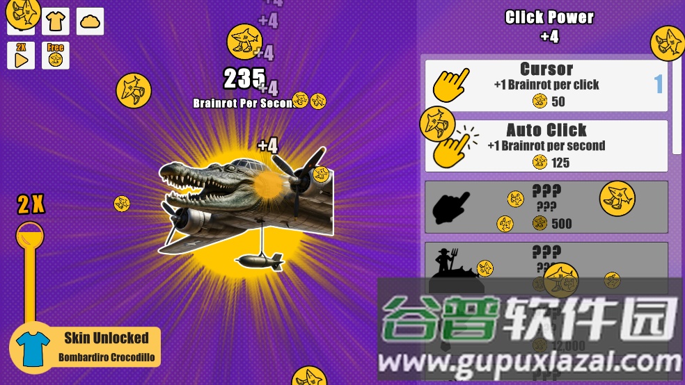 意大利山海经点击器游戏截图4