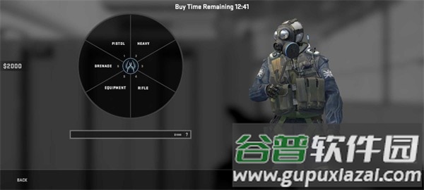 csgo高仿版手游下载截图1