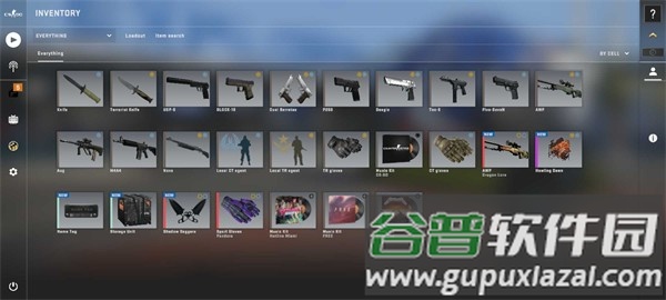 csgo高仿版手游下载截图3