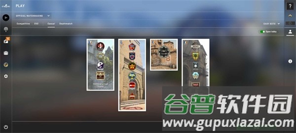 csgo高仿版手游下载截图4