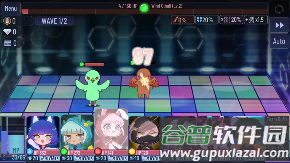 扭蛋俱乐部截图3