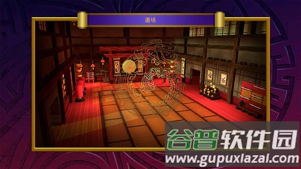 乐高：元素之战游戏截图2