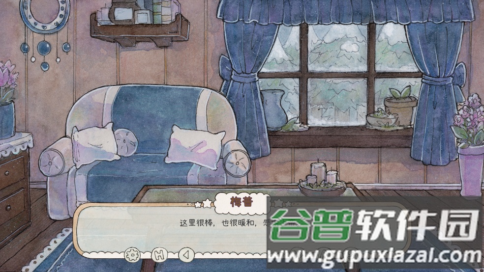 热可可魔法(Hot Cocoa Magic!)截图2