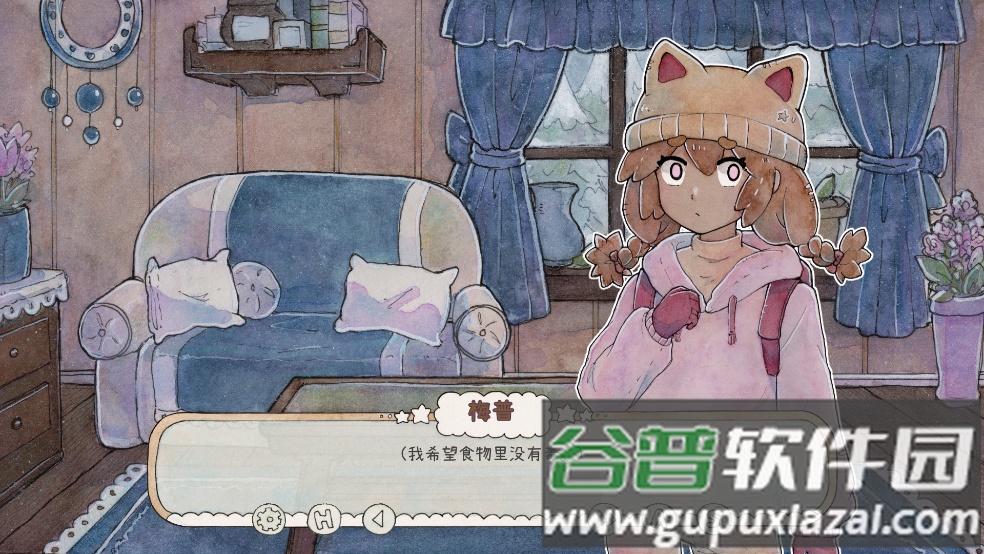 热可可魔法(Hot Cocoa Magic!)截图3