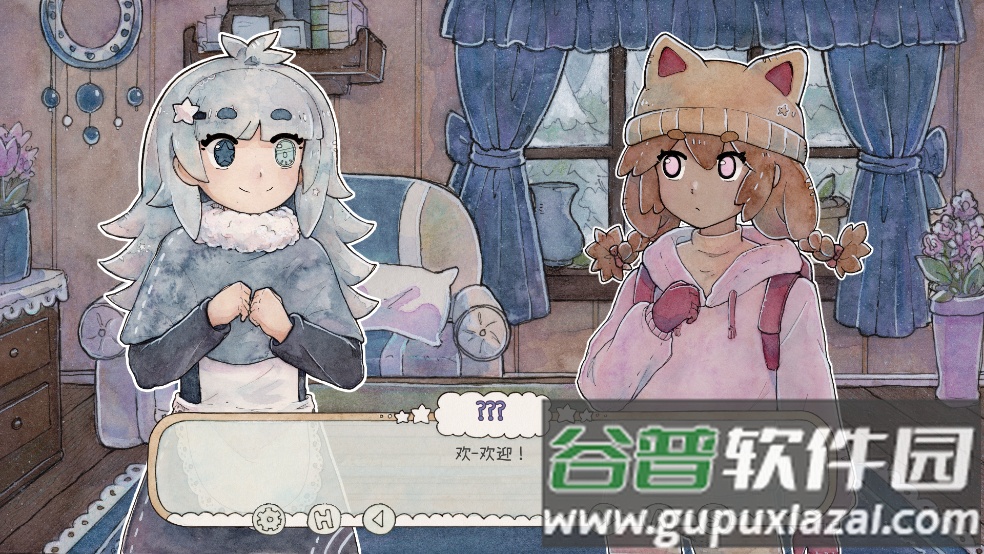 热可可魔法(Hot Cocoa Magic!)截图4