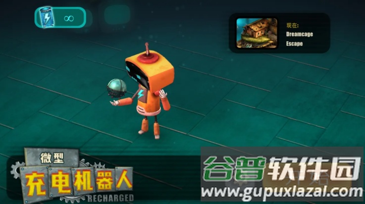 微型充电机器人游戏(Tiny Robots)截图2