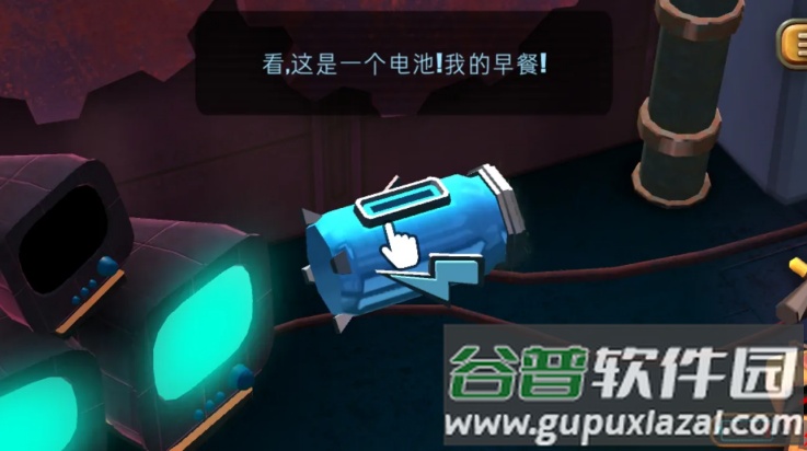 微型充电机器人游戏(Tiny Robots)截图4