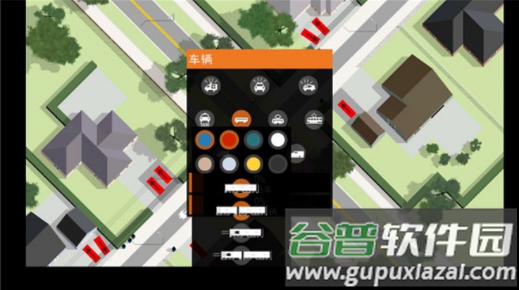 路口控制器1.21.3最新版(Intersection Controller)截图2