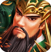 武御三国礼包版v1.0.9.192