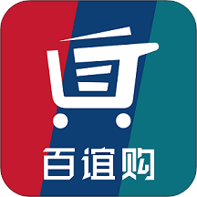 百谊购appv1.0.4