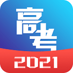 高考志愿优选2021最新版v2.1.0