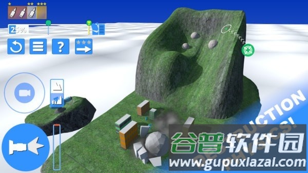 摇滚小镇手游截图2