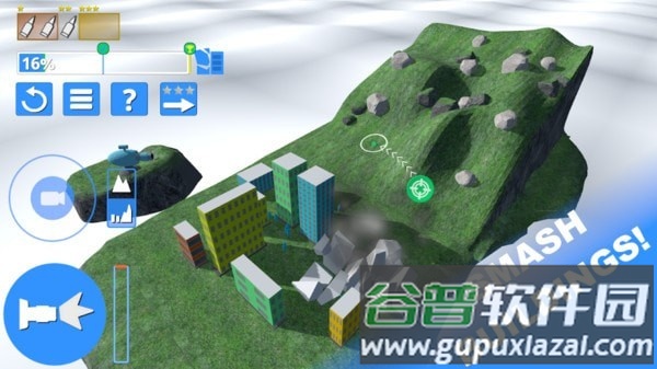 摇滚小镇手游截图3