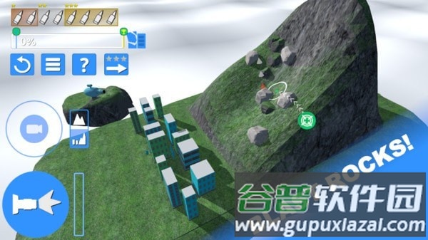 摇滚小镇手游截图4