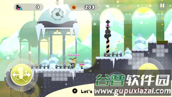 收集比特手游截图1