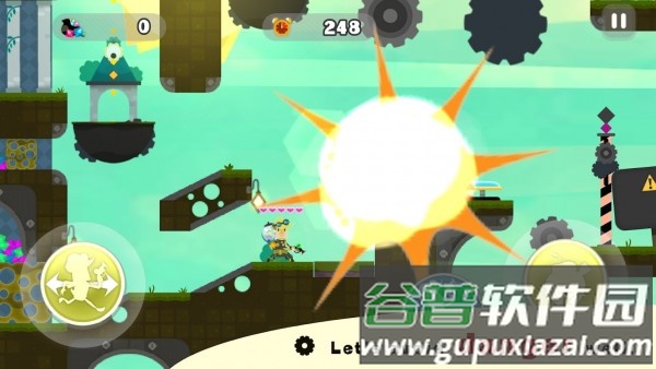 收集比特手游截图2