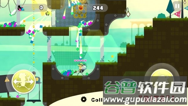 收集比特手游截图4