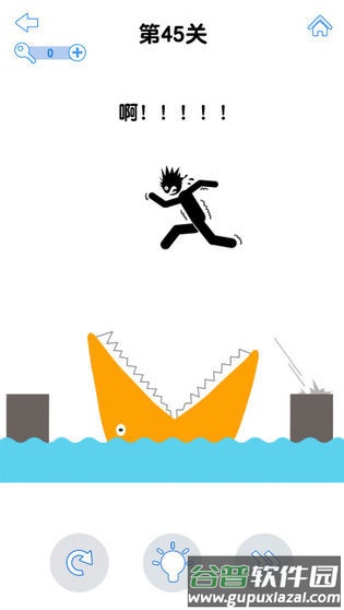 最强大脑3免费完整版安卓游戏截图2