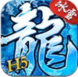 冰雪战略版手游v1.0.0