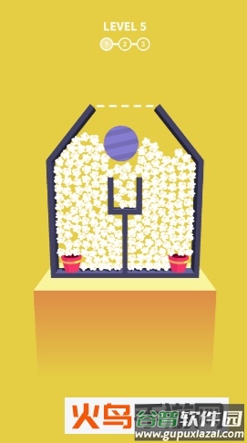 爆米花大爆炸手机版截图4