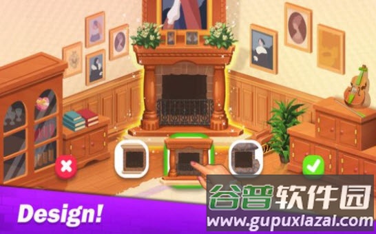 大酒店模拟器手游截图1