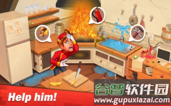 大酒店模拟器手游截图3