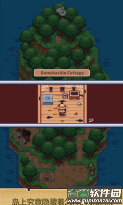 迷你无人岛生存安卓游戏截图1