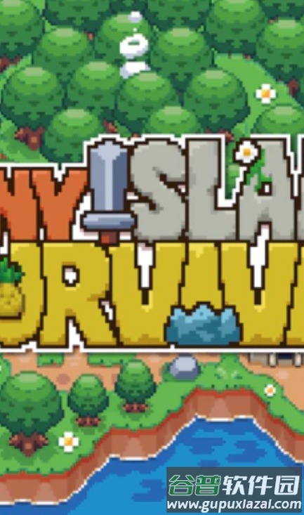 迷你无人岛生存安卓游戏截图2