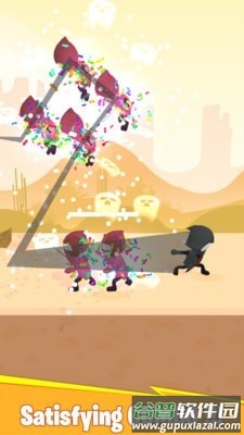 闪电剑侠手游截图1