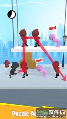 闪电剑侠手游截图2